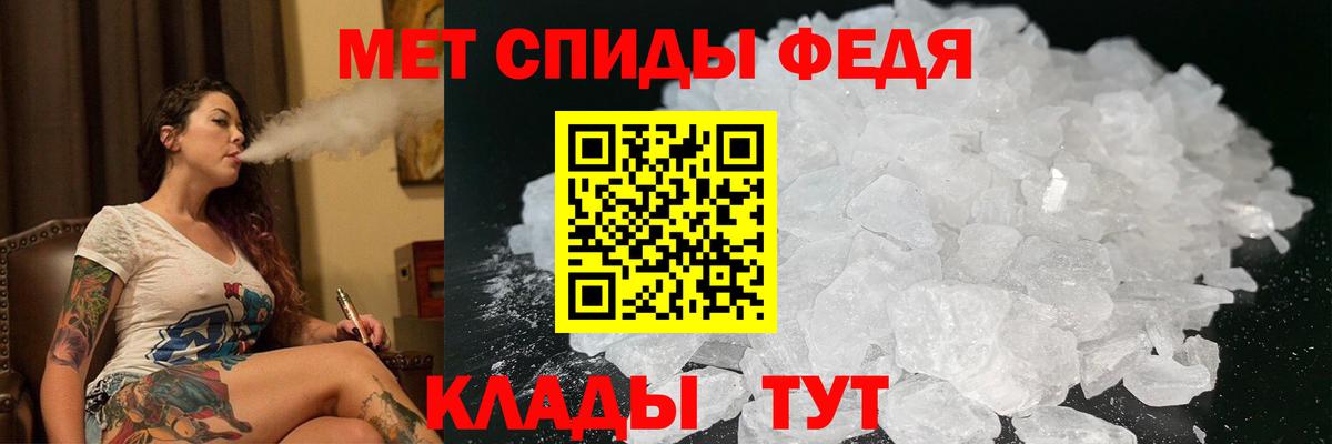 Реж  АМФ  Амфетамин  АМФЕТАМИН 98%  Вход с VPN 
