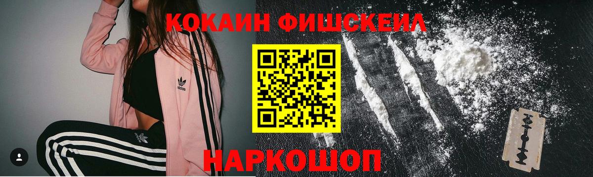 КОКАИН Боливия Реж