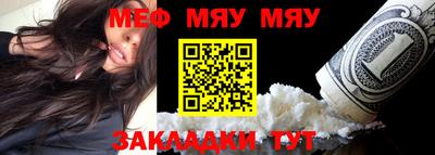 mdpv Канаш