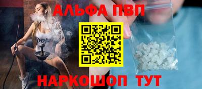 метадон Кандалакша
