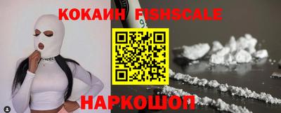 метадон Кандалакша