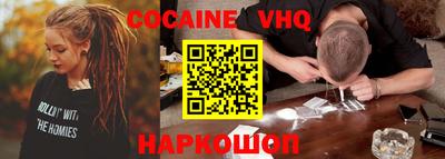 метадон Кандалакша