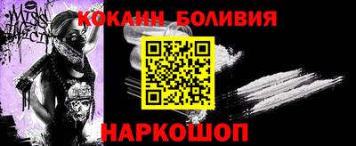 сатива Камышлов