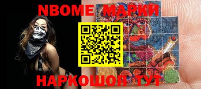 mdpv Канаш