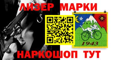 метадон Кандалакша