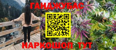 метадон Кандалакша