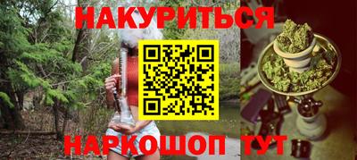 mdpv Канаш
