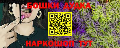 mdpv Канаш
