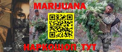 метадон Кандалакша