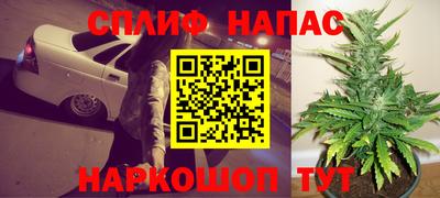метадон Кандалакша