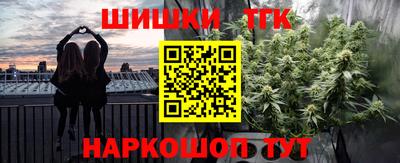 метадон Кандалакша