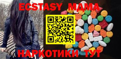 mdpv Канаш