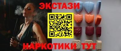 mdpv Канаш