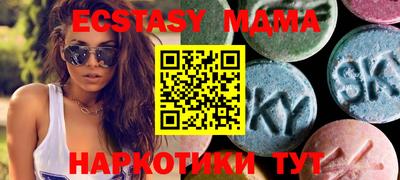 метадон Кандалакша