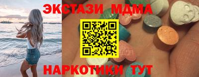 mdpv Канаш