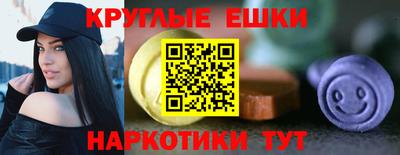 apvp Нижний Тагил