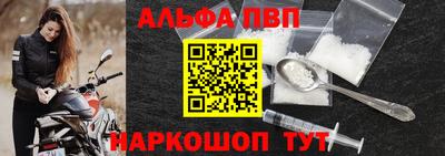 метадон Кандалакша