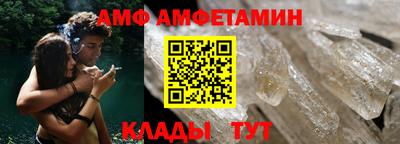 метадон Кандалакша