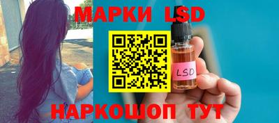 mdpv Канаш