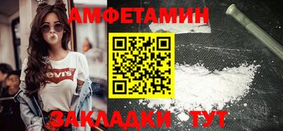 mdpv Канаш