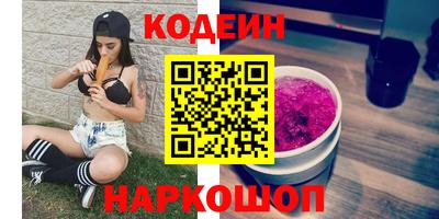 mdpv Канаш